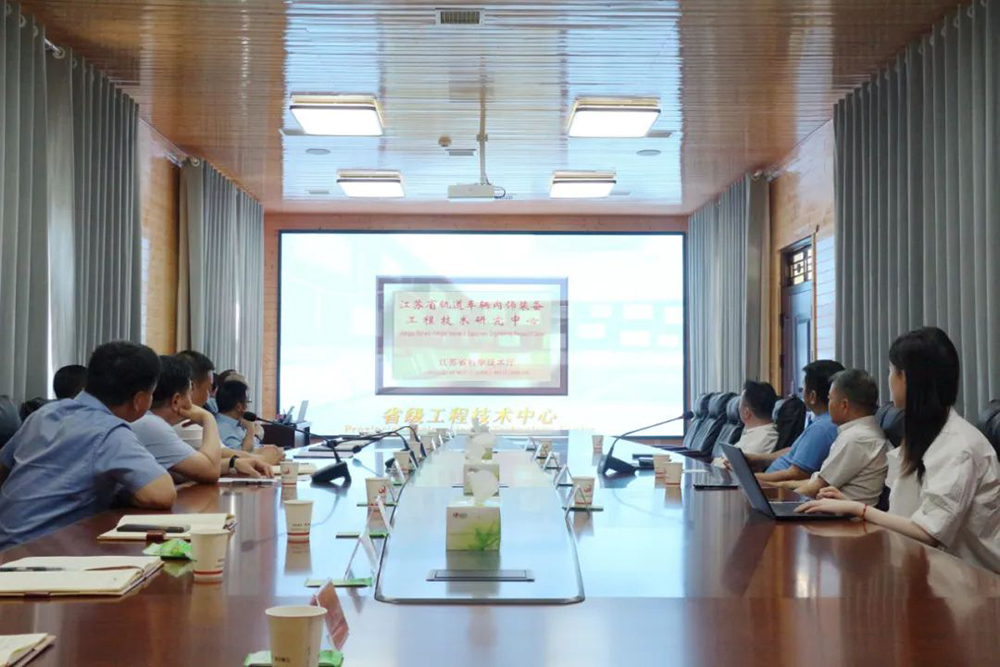 pg电子与河南省永城市经济开发区开展合作洽谈
